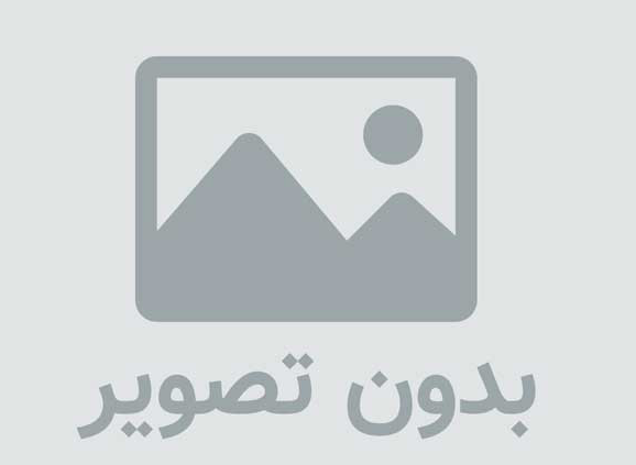 از ژن تا پروتئین